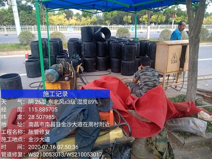 舟曲管道短管置换-管道顶管-炜誉市政